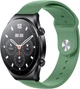 Ремешок Base для Xiaomi Watch S1 (Acttive) Khaki (28995-17) - изображение 1