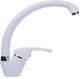 Смеситель-кран кухонный GLOBUS LUX Solly GLSO-0203S-7-WHITE - изображение 1