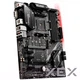 Материнська плата MSI B450 Tomahawk Max II - зображення 4