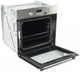 Духовой шкаф электрический Electrolux EZB53400AX - изображение 5