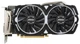 Видеокарта AMD Radeon RX 570 8GB GDDR5 Armor OC MSI (Radeon RX 570 ARMOR 8G OC) - изображение 2