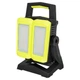 Ліхтар професійний Mactronic DualBEAM (4500 Lm) Rechargeable (PWL0081) - зображення 2