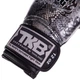 Перчатки боксерские кожаные TOP KING Super Snake TKBGSS-02 14 унций черный - изображение 2