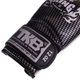 Рукавички боксерські шкіряні TOP KING Super Star TKBGSS-01 14 унцій золотий - зображення 3