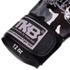 Перчатки боксерские кожаные TOP KING Empower Camouflage TKBGEM-03 10 унций серый - изображение 3