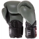 Перчатки боксерские кожаные TWINS BGVL11 VELCRO 14 унций оливковый - изображение 2
