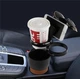 Стакан - Держатель в авто 5 в 1 подстаканник автомобильный CHANGE auto - Multi cup case Черный - изображение 2