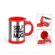 Кружка чашка мешалка с крышкой Self Stirring Mug Красная - изображение 4