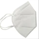 Респіратор маска KN 95 FPP2 5шт Disposable Protective Mask Запечатаний Белий - зображення 4