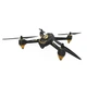 Квадрокоптер Hubsan H501S FPV c GPS Черный - изображение 3