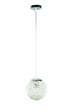 Люстра подвес Levistella 9712001-1 WH 100х20 см белая - изображение 2