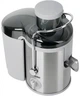 Соковыжималка Mesko MS 4126 600W MH - изображение 4