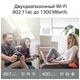 Маршрутизатор TP-Link ARCHER A64 (ARCHER-A64) (161135) - зображення 4