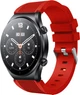 Ремінець Line для Xiaomi Watch S1 (Acttive) Red (28998-2D) - зображення 1
