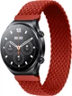 Ремешок Solo Loop для Xiaomi Watch S1 (Acttive) (135 мм) Red (29002-2D) - изображение 1