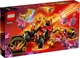 Lego Ninjago Рейдер Золотого дракона Кая 71773 - зображення 2