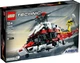 Lego Technic Спасательный вертолет Airbus H175 42145 - изображение 1