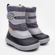 Детские зимние сапоги для мальчика Demar Baby Sports 1506d 26/27 Серые (2000000098326_5901232018748) - изображение 2