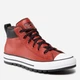 Чоловічі кеди високі Converse Chuck Taylor All Star Street Lugged A00718C 45 29 см Темно-червоні (194433725026) - зображення 2