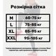 Мужской компрессионный спортивный костюм (рашгард, легинсы, шорты) Panda тройка для занятий спортом L - изображение 12