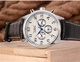 Мужские часы Jaragar Elite White - изображение 8