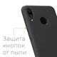 Силіконовий чохол Huawei P Smart 2019 Чорний (35927) - зображення 2