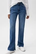 Джинсы с разрезами Pull & Bear 4684/349/427 - 38 - изображение 2
