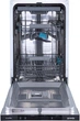 Посудомоечная машина Gorenje GV561D10 - изображение 4