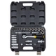 Набор насадок торцевых и бит 3/8" 39шт CrV mid SIGMA (6003601) 1501033 - изображение 3