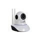 Ультра камера IP с 2 антеннами NET CAMERA ART-264-1/JT-110 BW/ White (F03BM29) - изображение 3