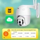 IP камера видеонаблюдения уличная поворотная с удаленным доступом UKC CAMERA CAD N3 WIFI White (zhs0044) - изображение 5