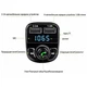 Современный FM модулятор с Bluetooth MP3 CAR X8 Черный - изображение 5