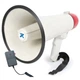 Громкоговоритель (рупор) Мегафон Yaochen HW 20B 30W - изображение 2
