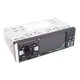 Автомагнітола 1DIN MP5 4051AI з екраном 4.1" 4 х 45W - изображение 2