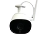 IP-камера з високою роздільною здатністю XPRO FS-6366N13 (lp-77802_993) - изображение 3