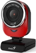 Веб-камера Genius QCam 6000 Full HD Red (32200002401) [69764] Веб-камера Genius QCam 6000 Full HD Red (32200002401) - зображення 2