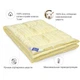 Ковдра MirSon Екстра Преміум Carmela Hand Made 0344 зима 155x215 см 58592830 - изображение 19