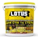 Краска акриловая водно-дисперсионная Для стен и потолков LOTUS 3 л - изображение 1
