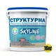 Структурная краска для создания рельефа стен и потолков SkyLine 16 кг (hoz0011280) - изображение 2