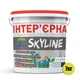 Краска акриловая ИНТЕРЬЕРНАЯ SkyLine 7 кг - изображение 2