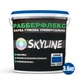 Краска резиновая суперэластичная сверхстойкая SkyLine РабберФлекс Синий RAL 5005 3600 г - изображение 2