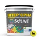 Інтер'єрна латексна фарба для стін, стель, дверей 7 кг SkyLine (2000002792666) - зображення 2