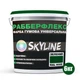 Фарба гумова супереластична надстійка SkyLine РабберФлекс Зелений RAL 6005 6 кг - зображення 2