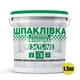 Шпаклевка акриловая финишная, готовая к применению для внутренних и наружных работ SkyLine Белоснежная 1.5 кг - изображение 2