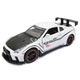 Игрушечная машинка металлическая Nissan GT-R «АвтоЕксперт» Ниссан ГТ-Р белый звук свет 15*4*7 см (700701) - изображение 5