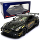 Игрушечная машинка металлическая Nissan GT-R «АвтоЕксперт» Ниссан ГТ-Р черный звук свет 20*6*9 см (GT-2247) - изображение 1