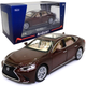 Машинка металева Lexus LS 500H "AutoExpert" Лексус ЛС 500 коричневе світло звук 16*4*6 см (GT-1823) - зображення 1