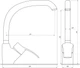 Смеситель-кран кухонный GLOBUS LUX Queensland GLQU-0203S-BIG-2-ARENA - изображение 4