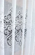 Тюль Sanalkare 9753 высотой 1,2м. жаккард однотонный 1м.п. белый (1749) - зображення 6