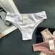 Женские трусы американки Ouno 1172 в полосу, Белые S/M - изображение 1